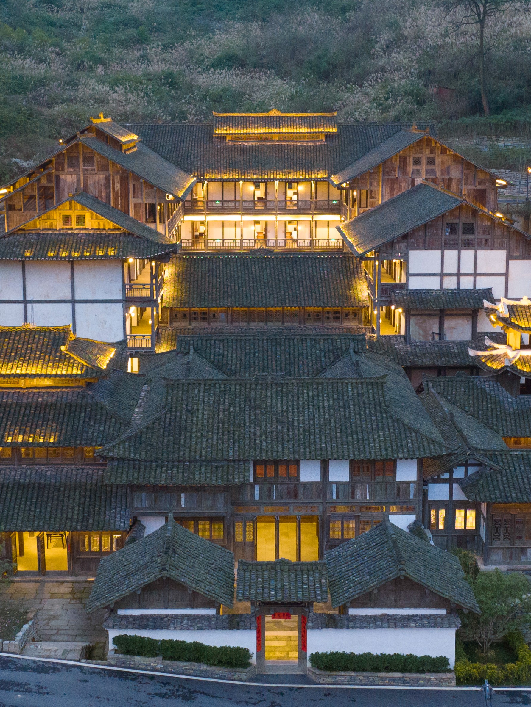黔书院酒店