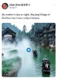 码头