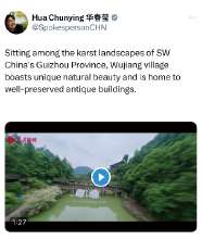 廊桥